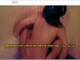 Bangla clip song Album (part one)